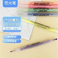 6-delige set milde kleuren markeerstift met dubbele punt